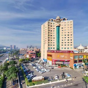 Landmark International Nanwan **** Zhuhai