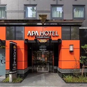 Apa酒店-浅草站前 3*, 東京都 日本