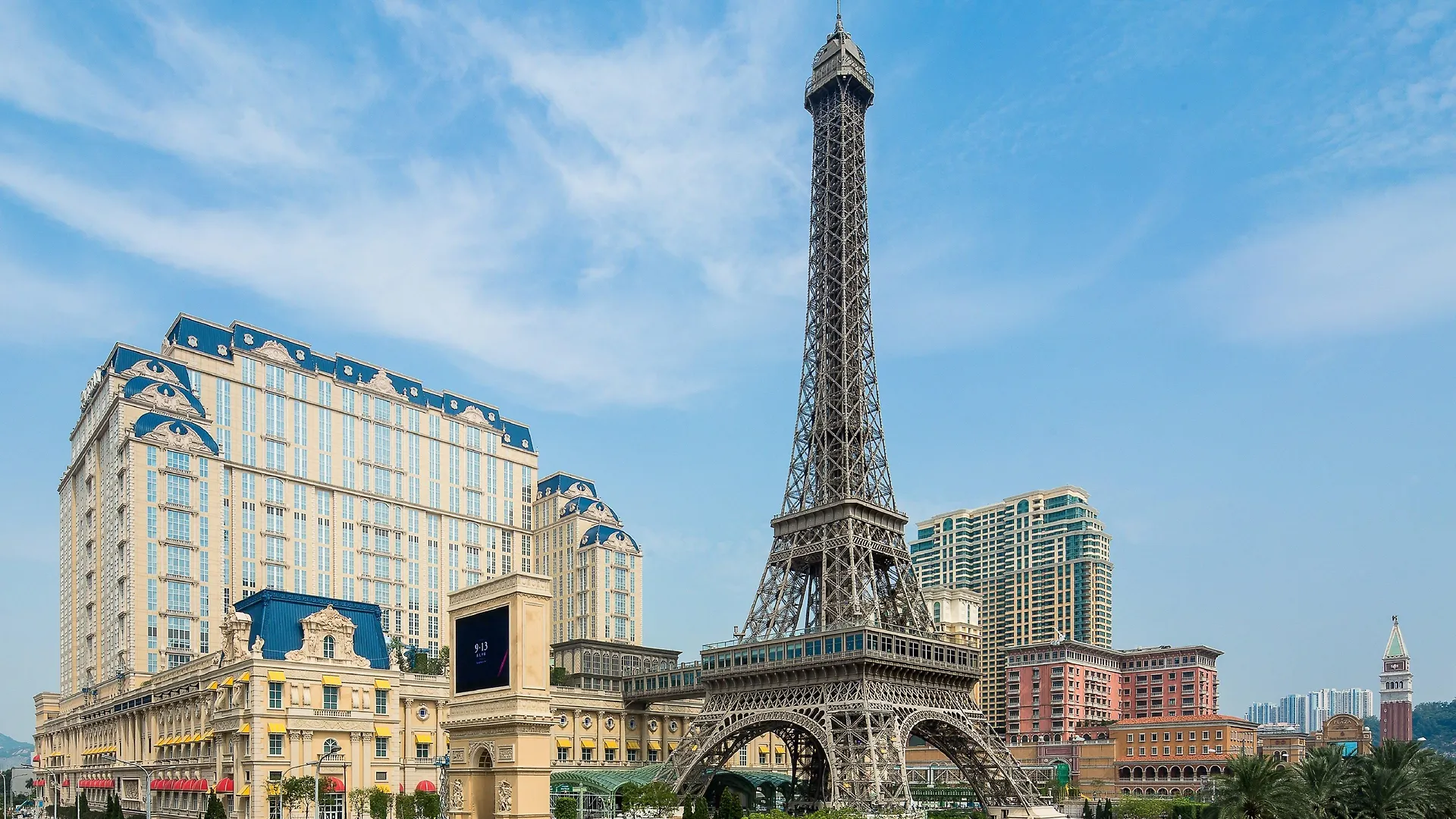 Hotel Parisian Macao  Macau