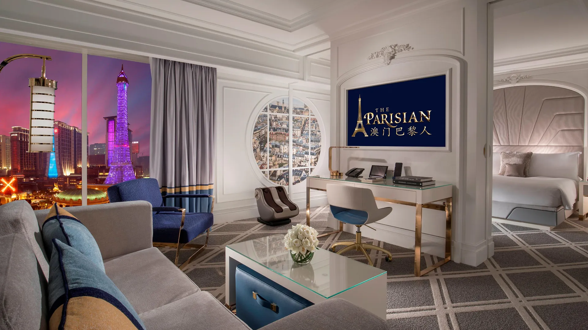 Parisian Macao Hotel