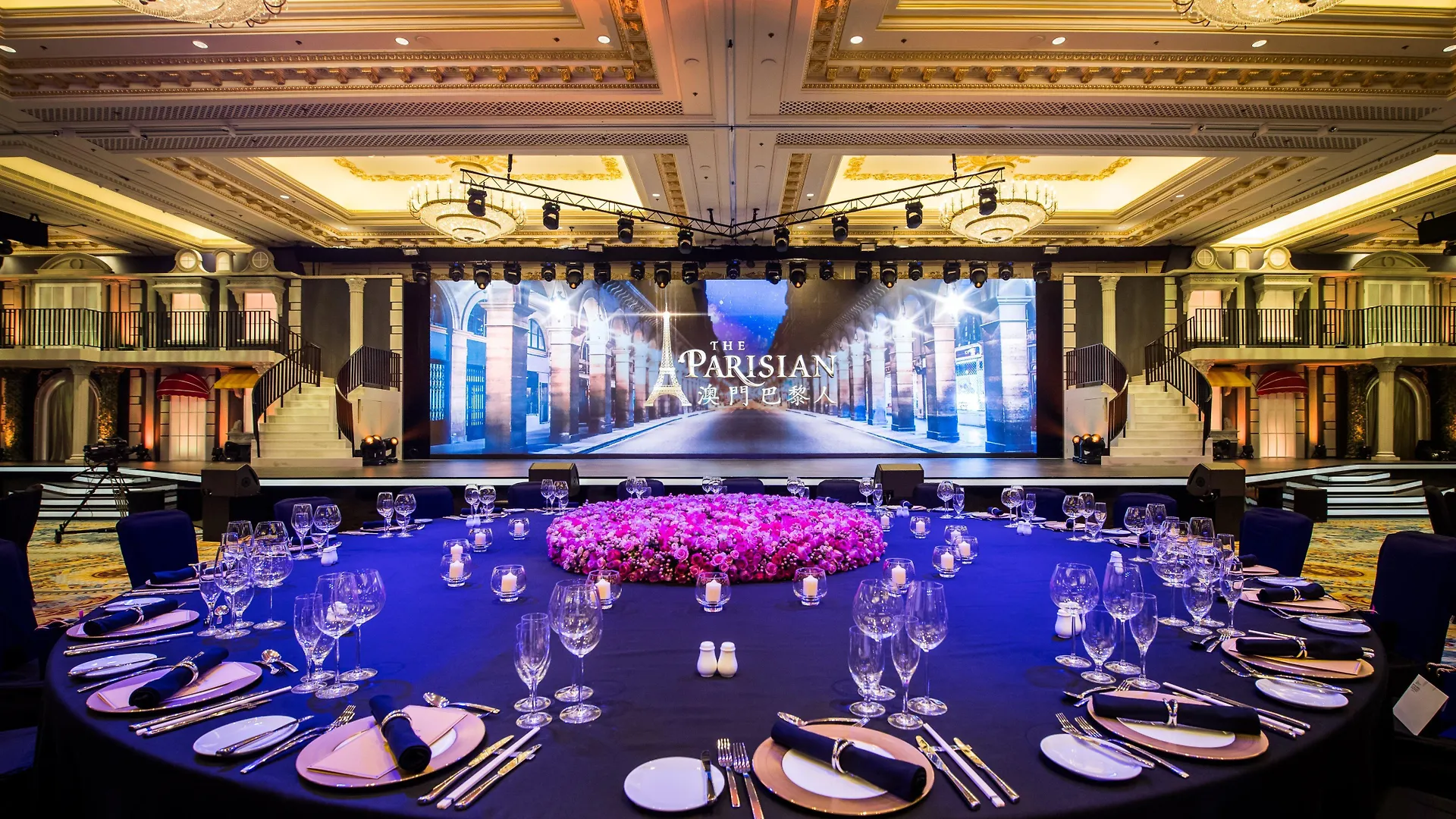 Parisian Macao Hotel 5*, Macau China
